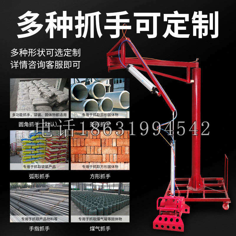 马尔康市schunk气缸|德国schunk机械抓手1315983|DPG-PLUS 80-1-AS代理商