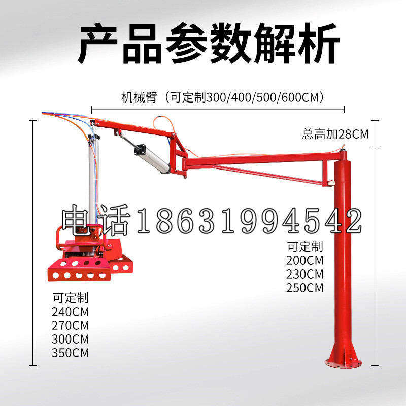 马尔康市schunk雄克机械抓手PGN-plus系列0372092|PGN-plus 64-1-AS-KVZ